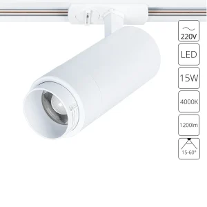 Трековый светильник Arte Lamp MERAK