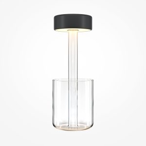 Аккумуляторный светильник AI Collaboration