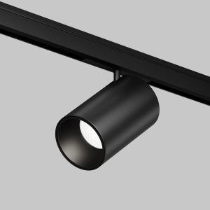 Трековый светильник Focus Led Levity 4000К 5Вт 36°