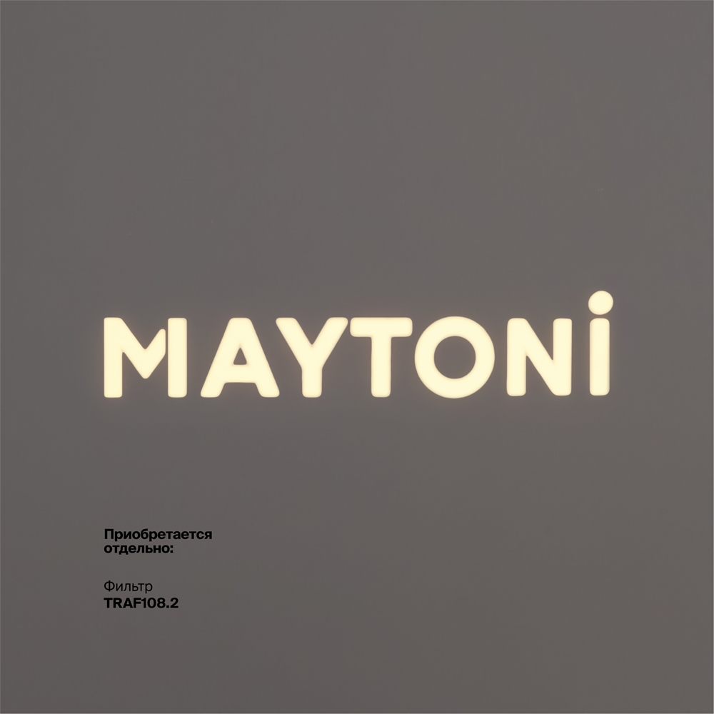 Трековый светильник Gala — изображение 5