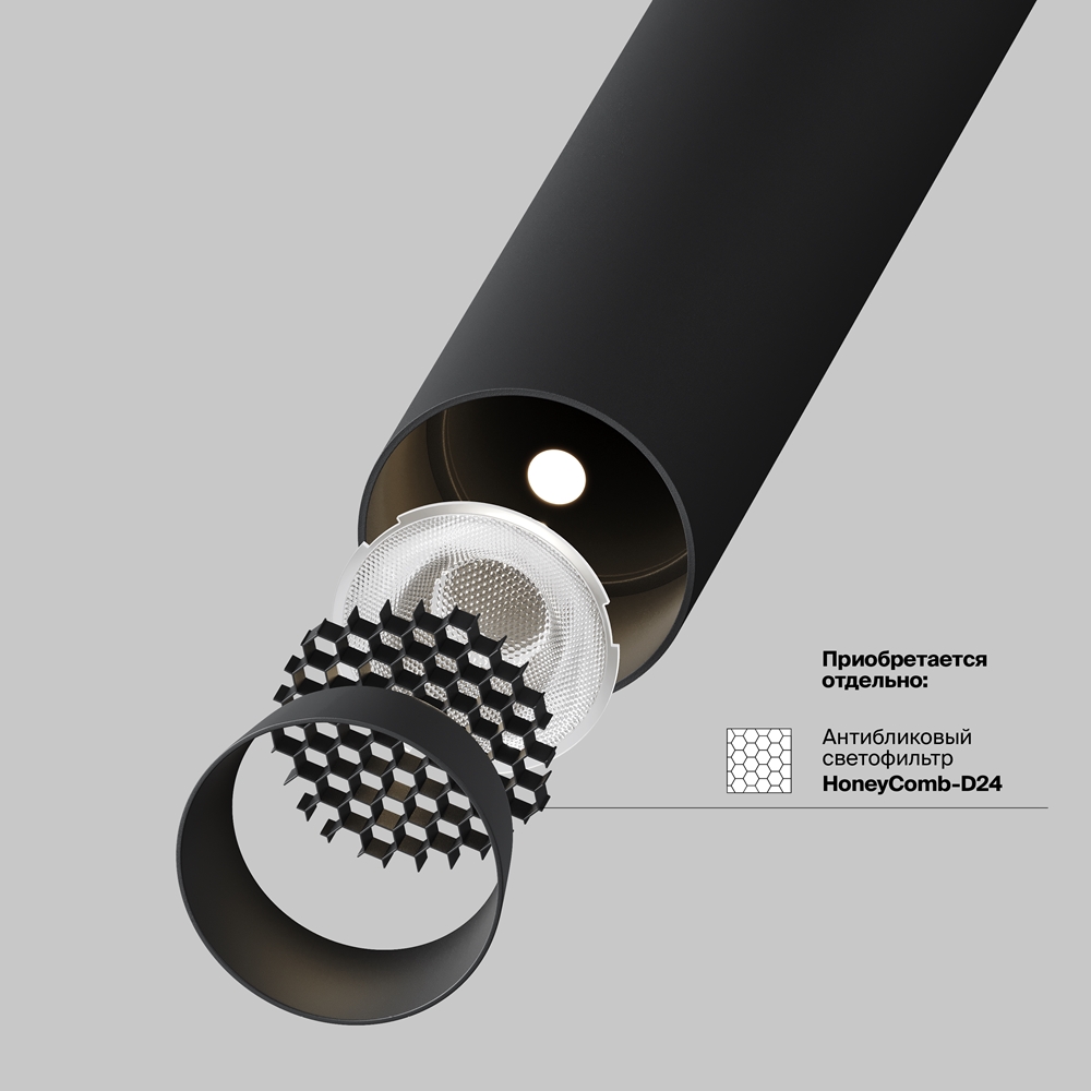 Трековый светильник Focus T — изображение 10