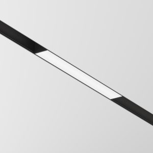 Трековый светильник Basis